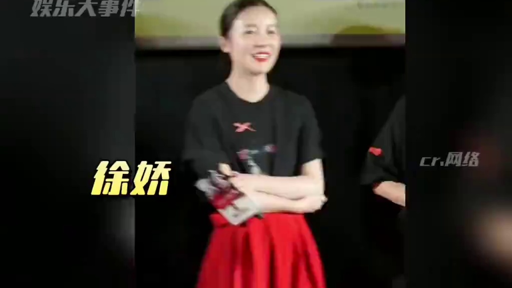 徐娇发文说在长沙劝一名男子不要在餐厅内抽烟，两人发生争执，最后男子把烟扔进她的碗里。#徐娇劝男子不要