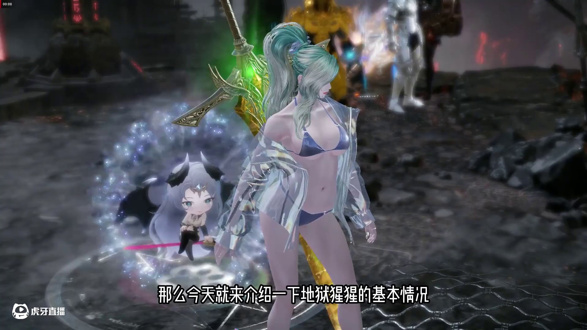 全新的协同反制机制，地狱难度猩猩副本介绍 #命运方舟 #寻找命运方舟最有才的你 #命运方舟12月新版