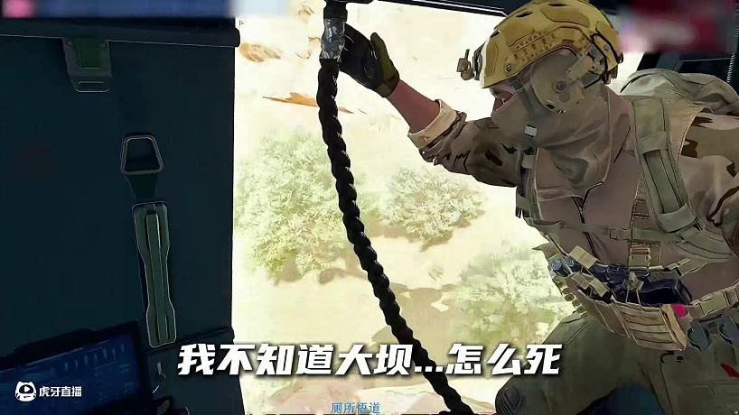 虎牙Jiale-MG的直播