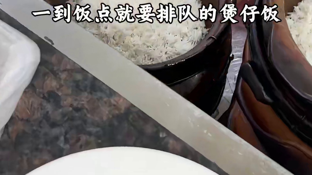 关于我在顺德的一天都吃了些什么！！