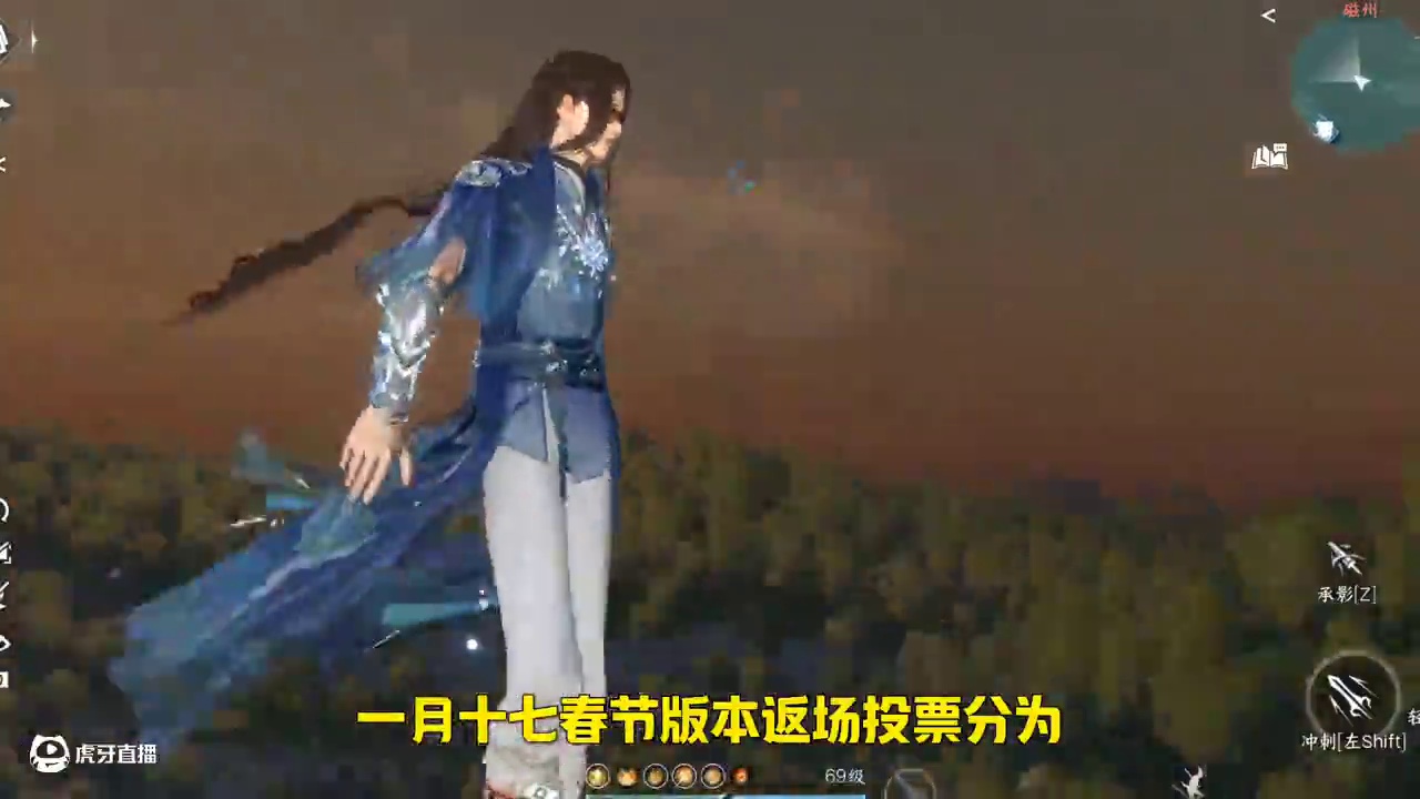 重磅消息时装返场来了！有风火轮！有猴！ #逆水寒妈生江湖 #逆水寒手游 #逆水寒游乐园 #逆水寒手游