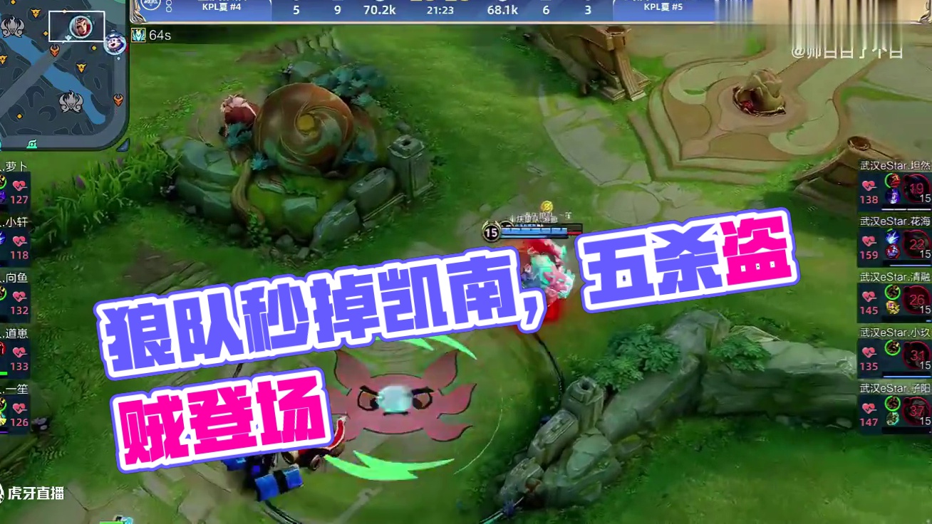 恭喜狼队获得本局比赛的胜利！继续加油，稳住手感！期待接下来的精彩表现！