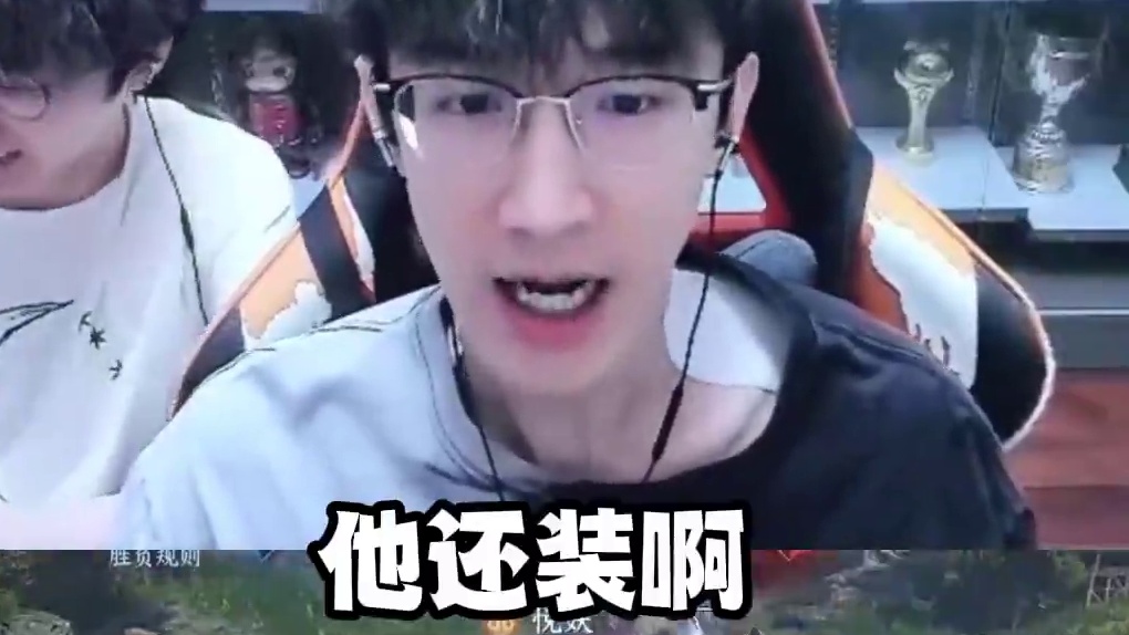 遇到真一个打一片了！ 