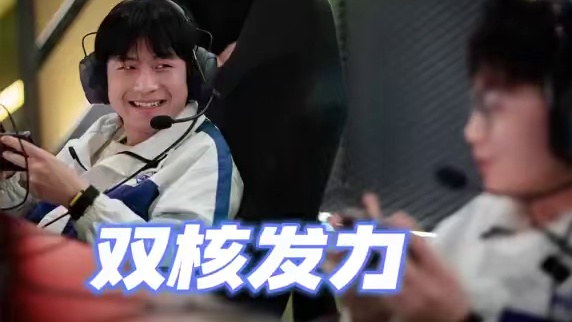 【2024S联赛年度总决赛】分赛段积分赛第三日2V竞速赛第三场
eStar vs JCR
第九局：极