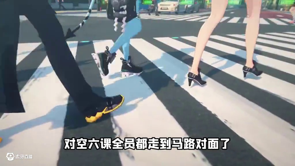 不懂就问，走斑马线也是星见雅的修行之一吗? #绝区零 #绝区零星见雅 #绝区零创作激励计划 #绝区零