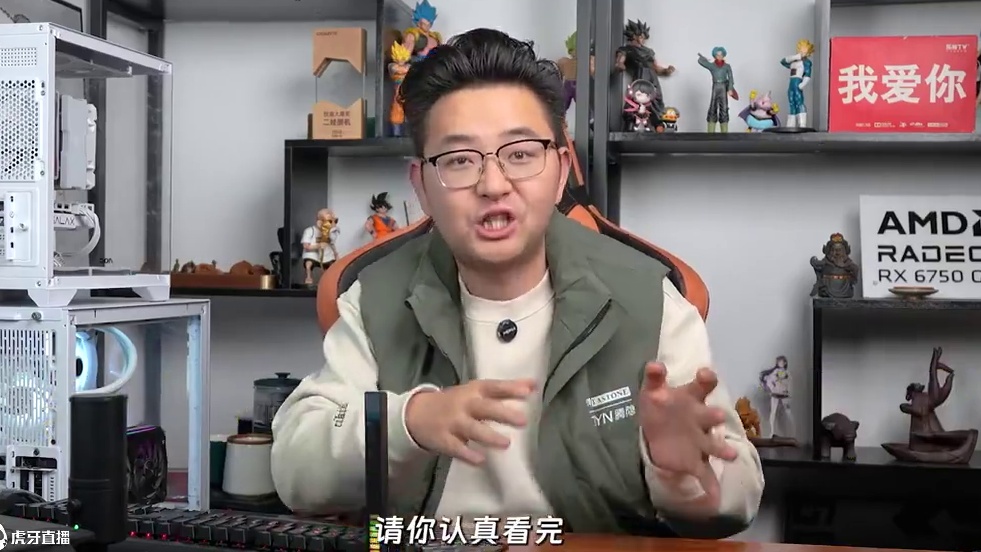 R5-5600如何搭配出一台高性价比游戏主机？ 保姆级电脑搭配教程！手把手教会你如何搭配电脑，从此再