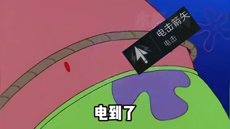 三角洲行动style⚡⚡⚡ #三角洲行动 #101俱乐部 #三角洲行动欢乐剧场  #三角洲聚变新赛季