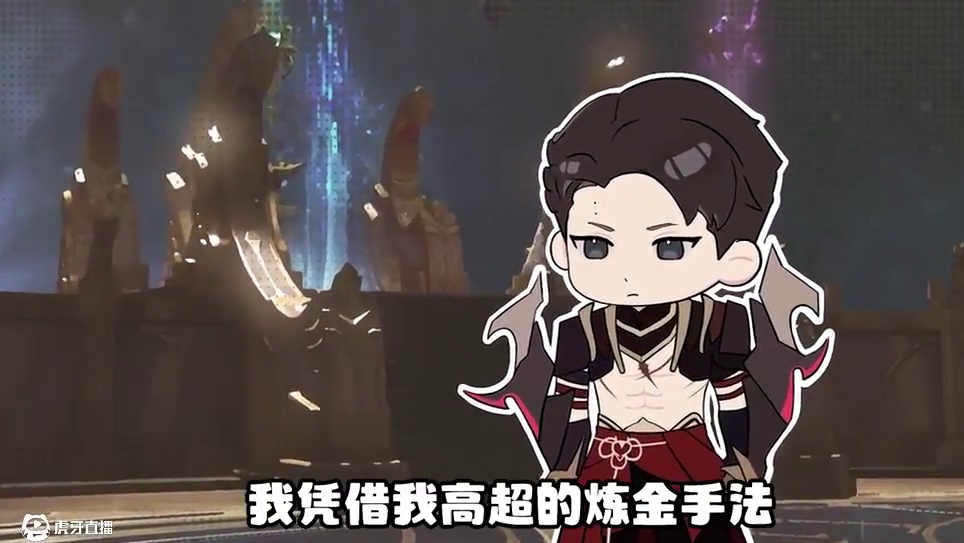 我以为妮娜芙只爱我一个 #命运方舟  #命运方舟超觉时刻  #命运方舟12月新版本