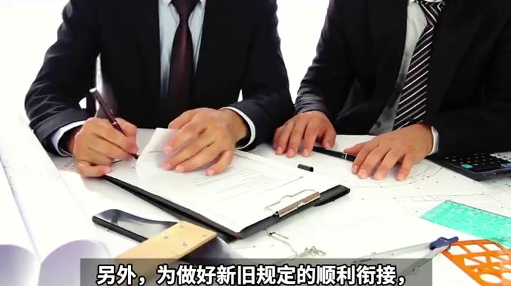 机动车新规明年实施：大中型客货车准驾年龄延长 63岁+3 #车驾管小知识