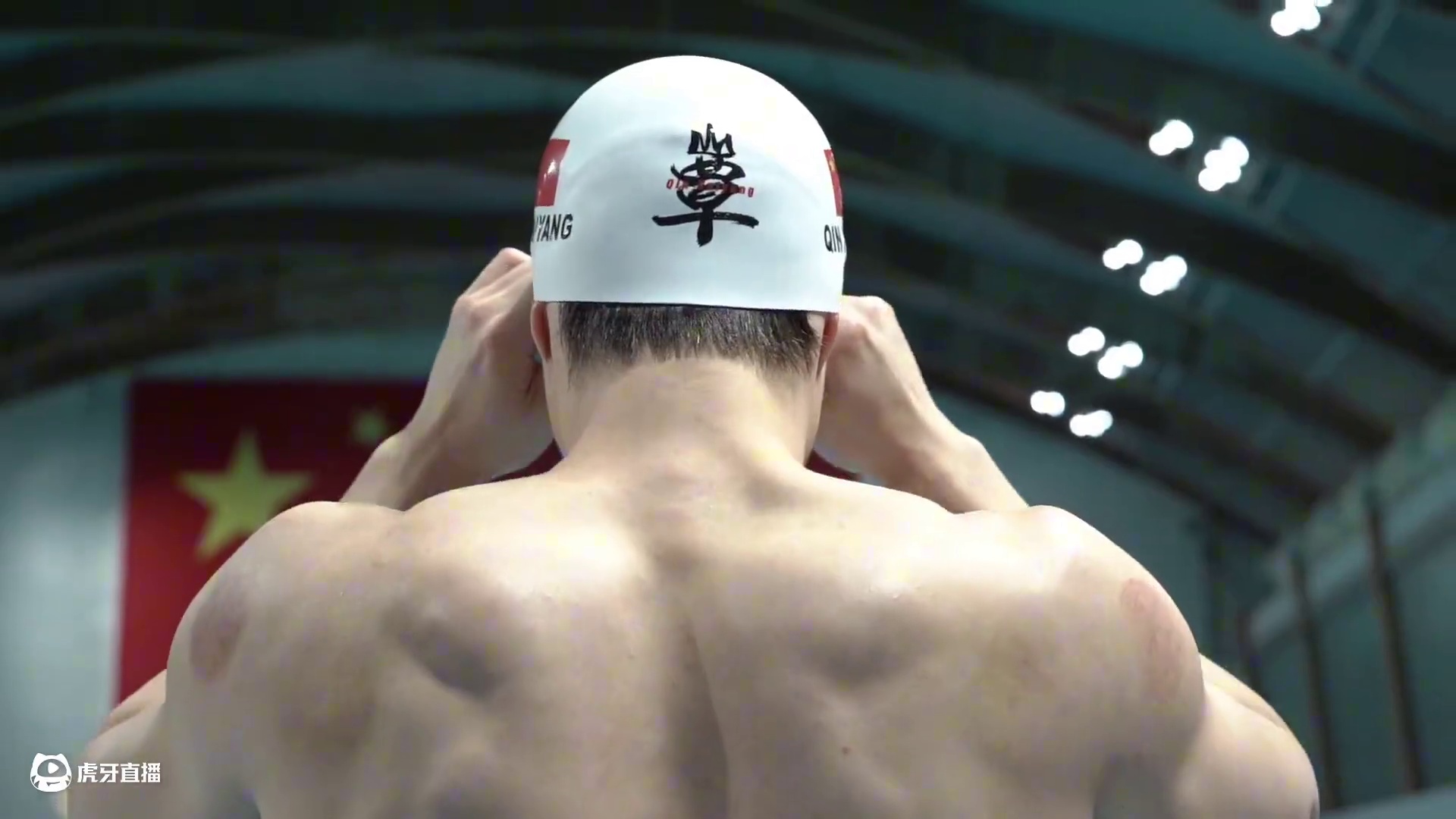 潮起潮落，唯有向前。来自2024覃海洋的记忆瞬间，2025继续努力。#覃海洋 #游泳运动员 #202