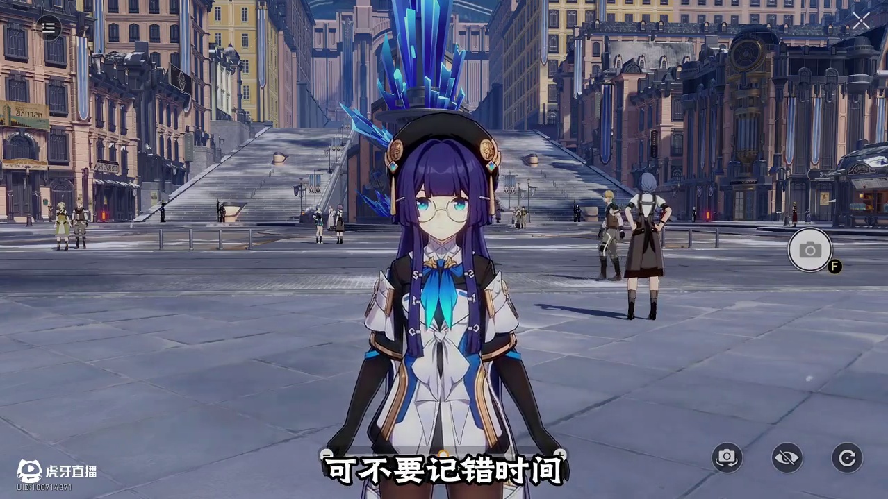 星穹铁道，3.0版本前瞻预告，再创世的凯歌 #崩坏星穹铁道 #在第八日启程 #再创世的凯歌