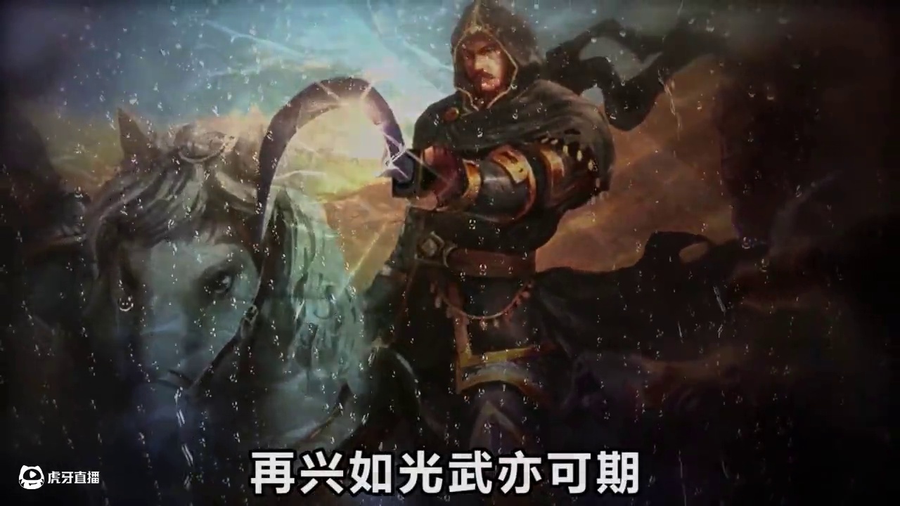 这种 自制【三国伪预告片】 有没有给你大片即视感呢 #三国杀移动版 #三国杀 #伪预告片