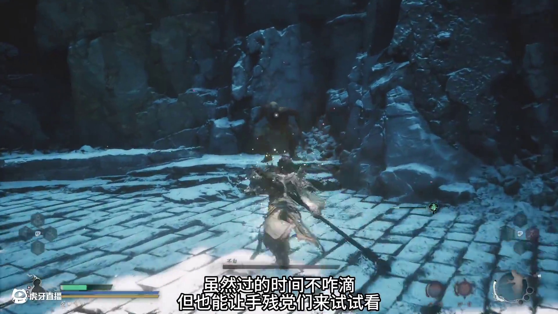 黑神话悟空 手残党怎么过九禁连战四僧 三周目后搭配装备更容易 #黑神话悟空boss挑战攻略 #黑神话