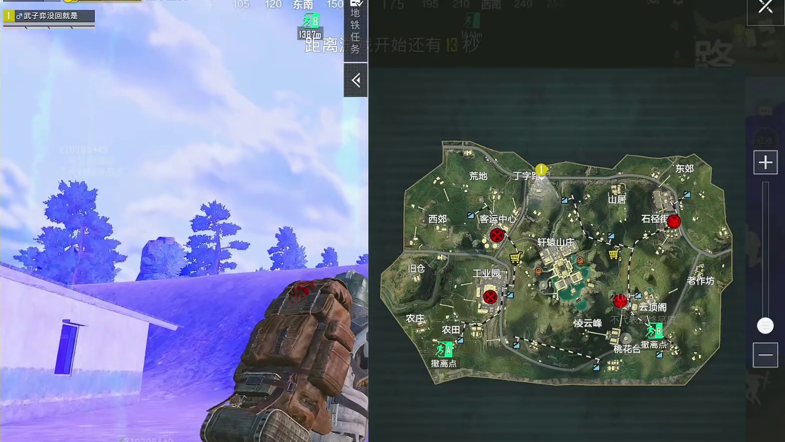 新图烽火荣都上线！爆新甲赚800万！ #和平精英地铁逃生  #和平精英体验服 #地铁逃生烽火荣都