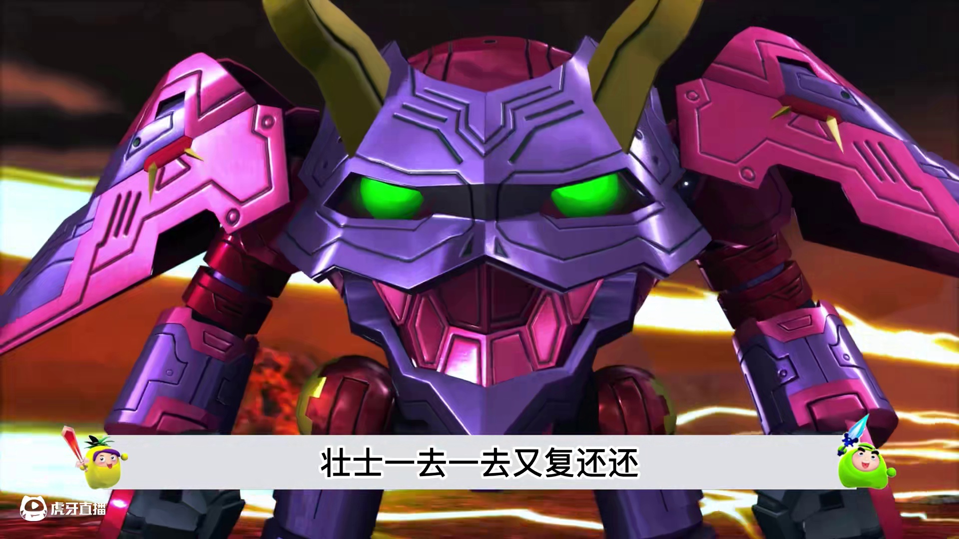 岩浆之下全是能源紫水晶，陆橙菠帅气救场