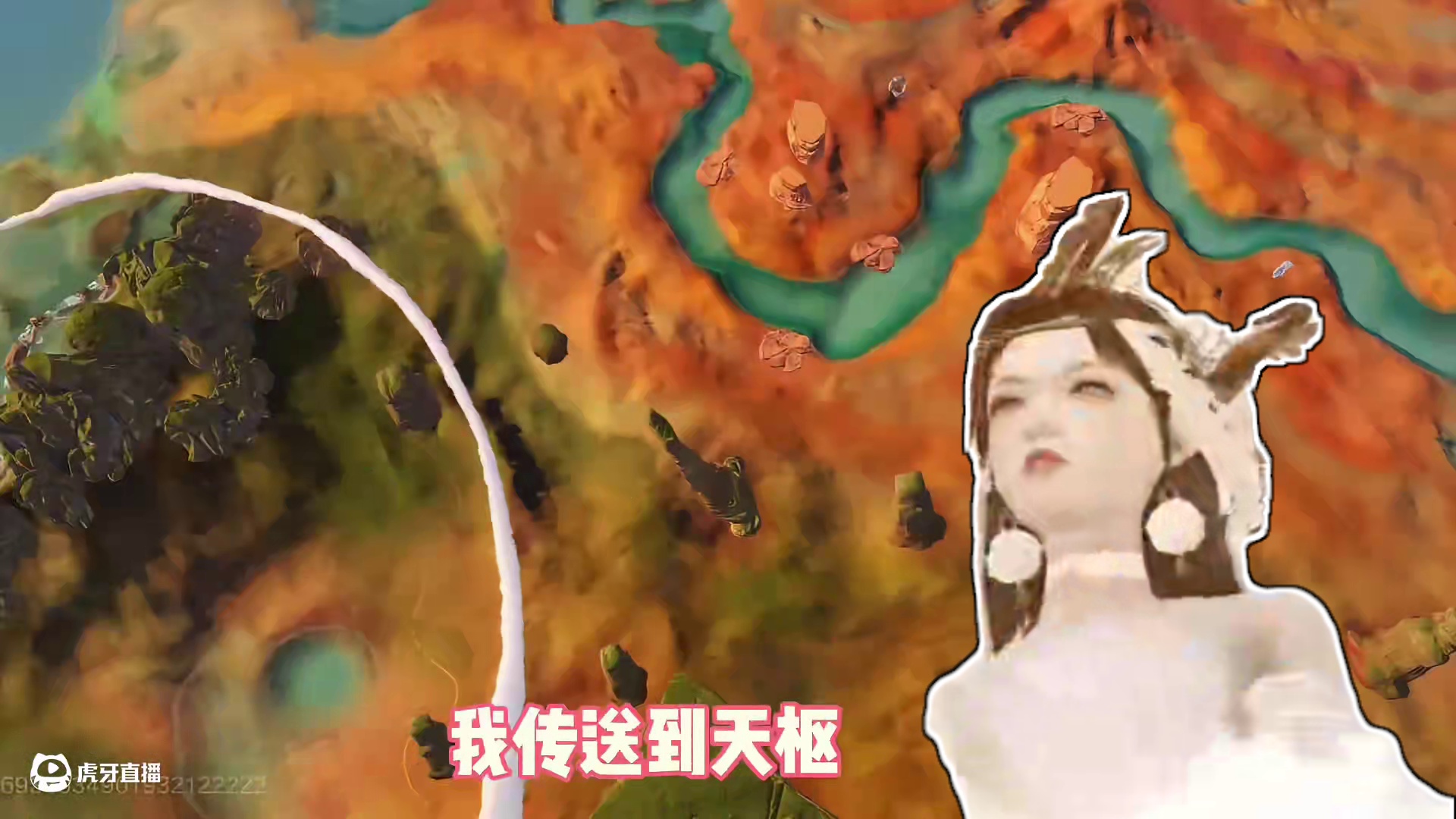 不是，我这兔子头饰还会开武魂真身吗，让我买到真的了，小舞附体 #妄想山海  #妄想山海四周年  #游