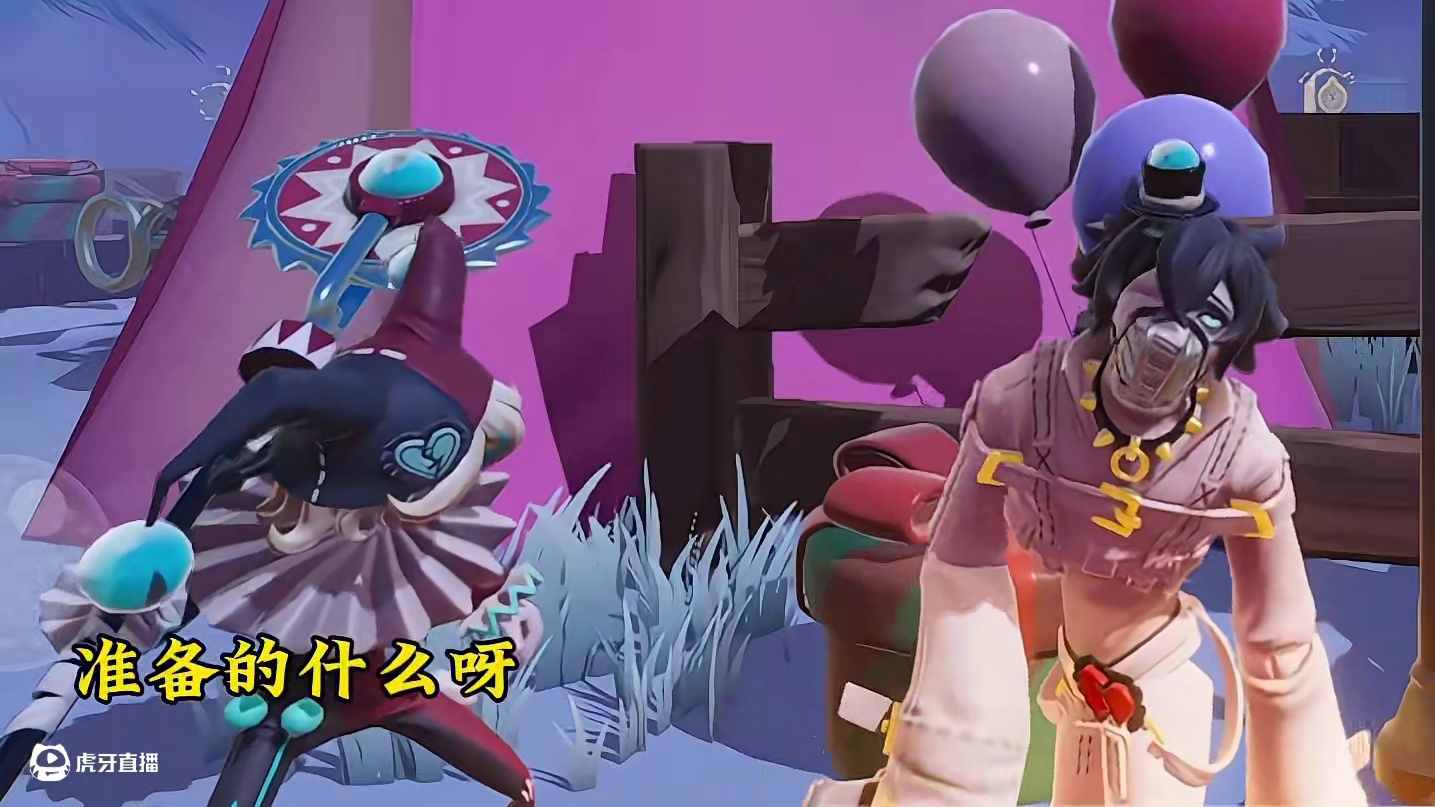 雷蒙德啥时候有儿子的 #蛋仔 #蛋仔派对#第五蛋格