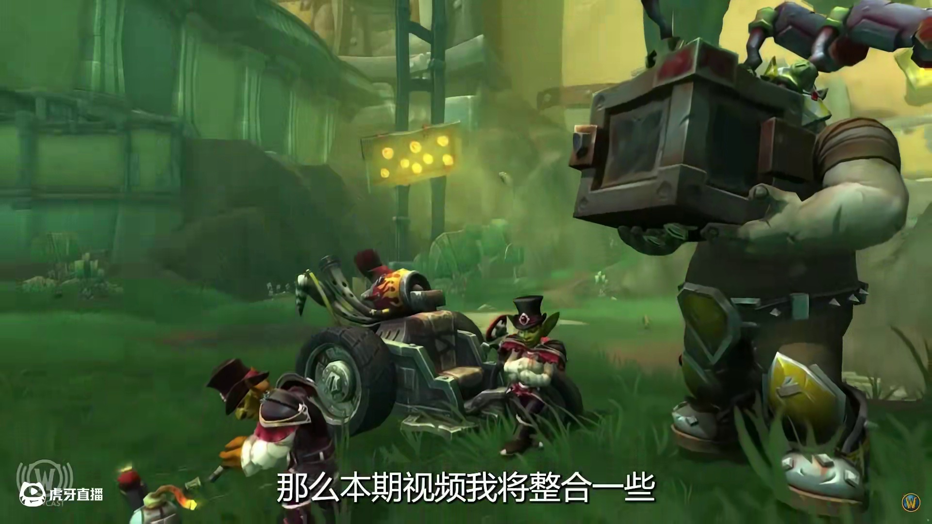 地下堡掉鎏金！大秘境黑了不掉层！团本装备可兑换？ 魔兽11.1改动抢先看！#魔兽世界 #魔兽世界二十