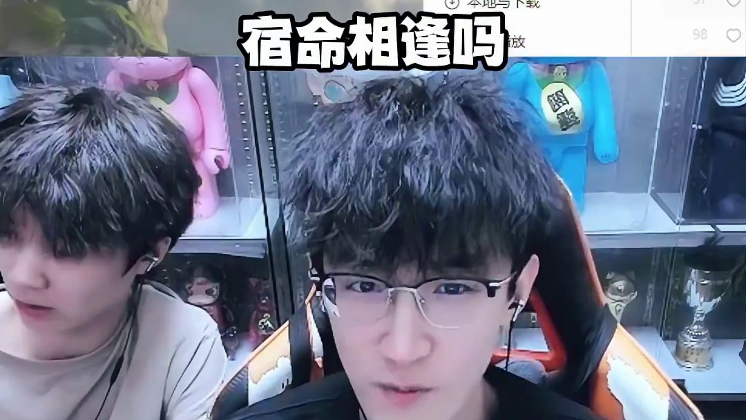 逆子开始怀旧了？ #逆水寒手游 #我浮夸真的要强 #逆水寒全民制作人