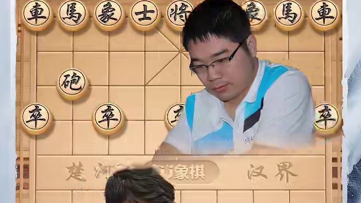 相互弃子 大打出手 #中国象棋 #是时候展现真正的技术了 #JJ象棋