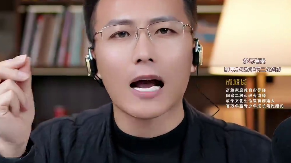 不要再逼孩子学习了，永远要给孩子铺一个回家的路#家长必读 #亲子教育 #育儿经验分享