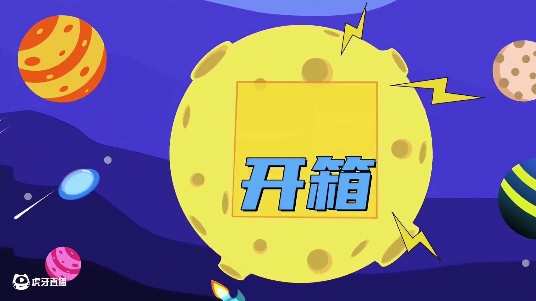 498，又吃亏又上当！ 求点赞！#手机 #山寨机 #华为 #数码 #开箱