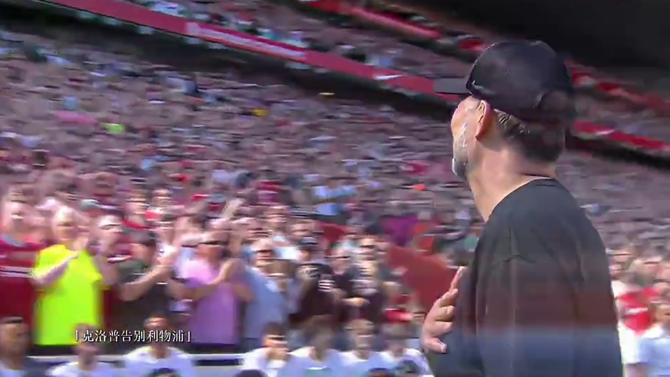 2024即将结束 你还记得足坛哪些事？#足球 #足球的魅力远远超过你的想象