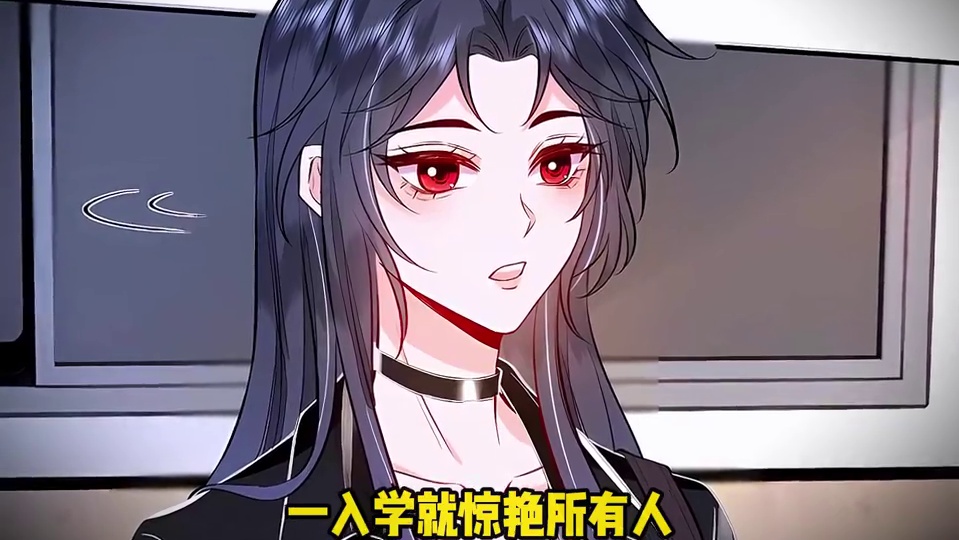 夫人每天都在线打脸真的好看的不行！ #重生漫画推荐  #夫人每天都在线打脸  #马甲文推荐  #超甜