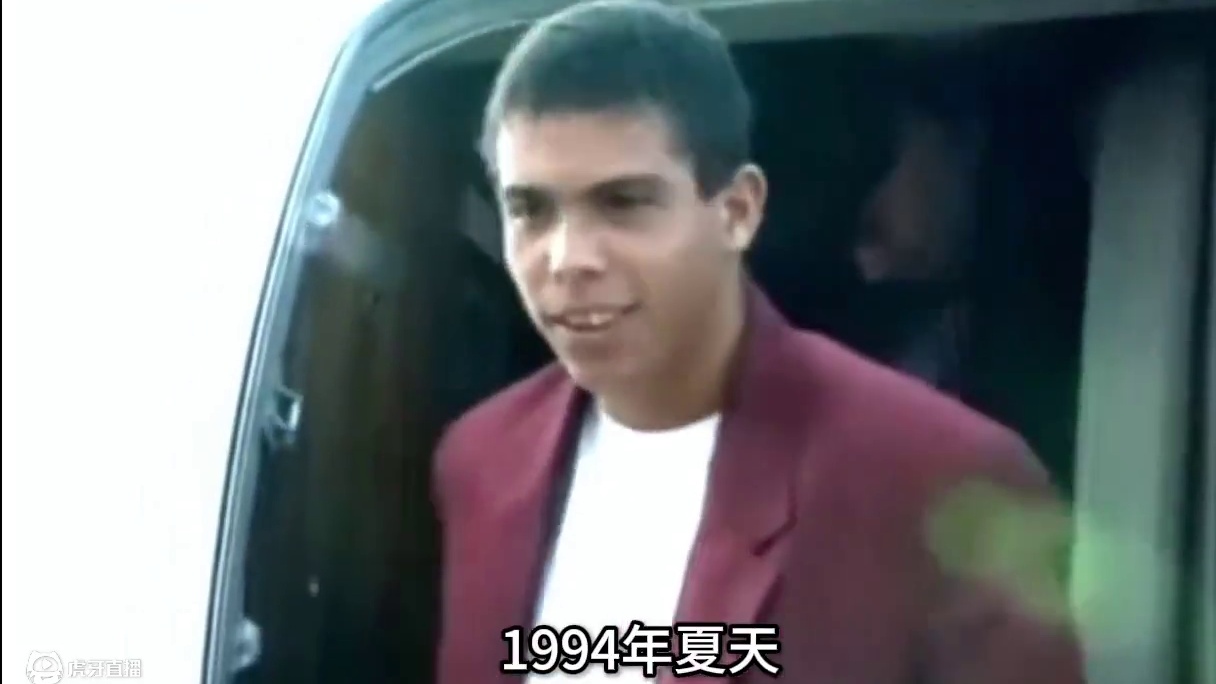 “外星人”罗纳尔多的第二章：18岁的罗纳尔多有多猛? #足球的魅力 #唯有足球不可辜负 #遇见足球 