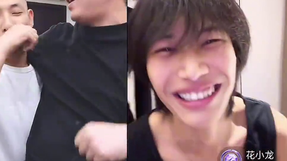 宝哥连麦花小龙，大斌子成为最大赢家……潮了…… 今晚大斌子可谓是最大赢家……哈哈，潮了个dj……#内