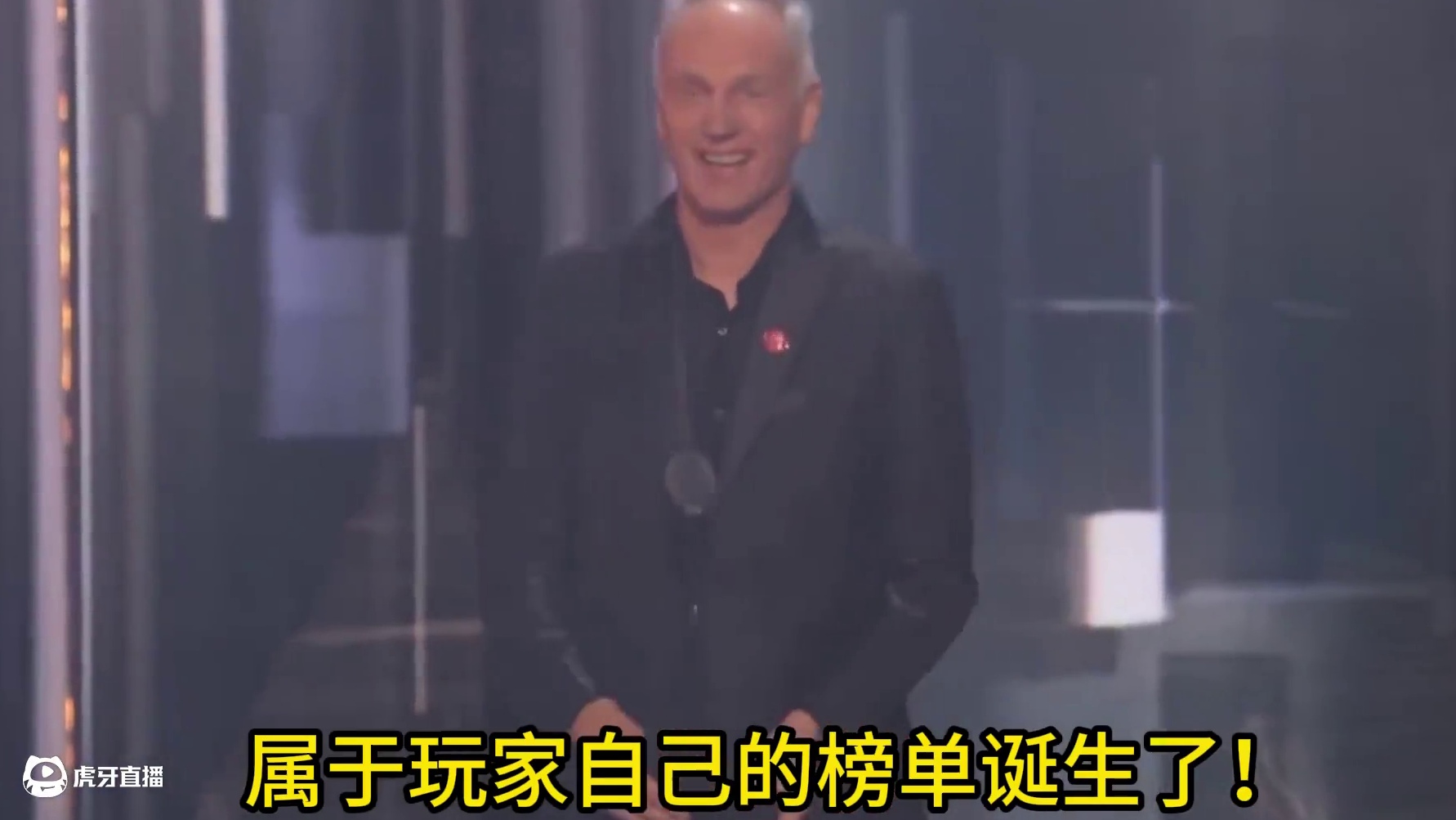 2024游戏年鉴，玩家自己的游戏榜单！ #黑神话悟空 #黑猴玩家里到底藏了多少行的行家