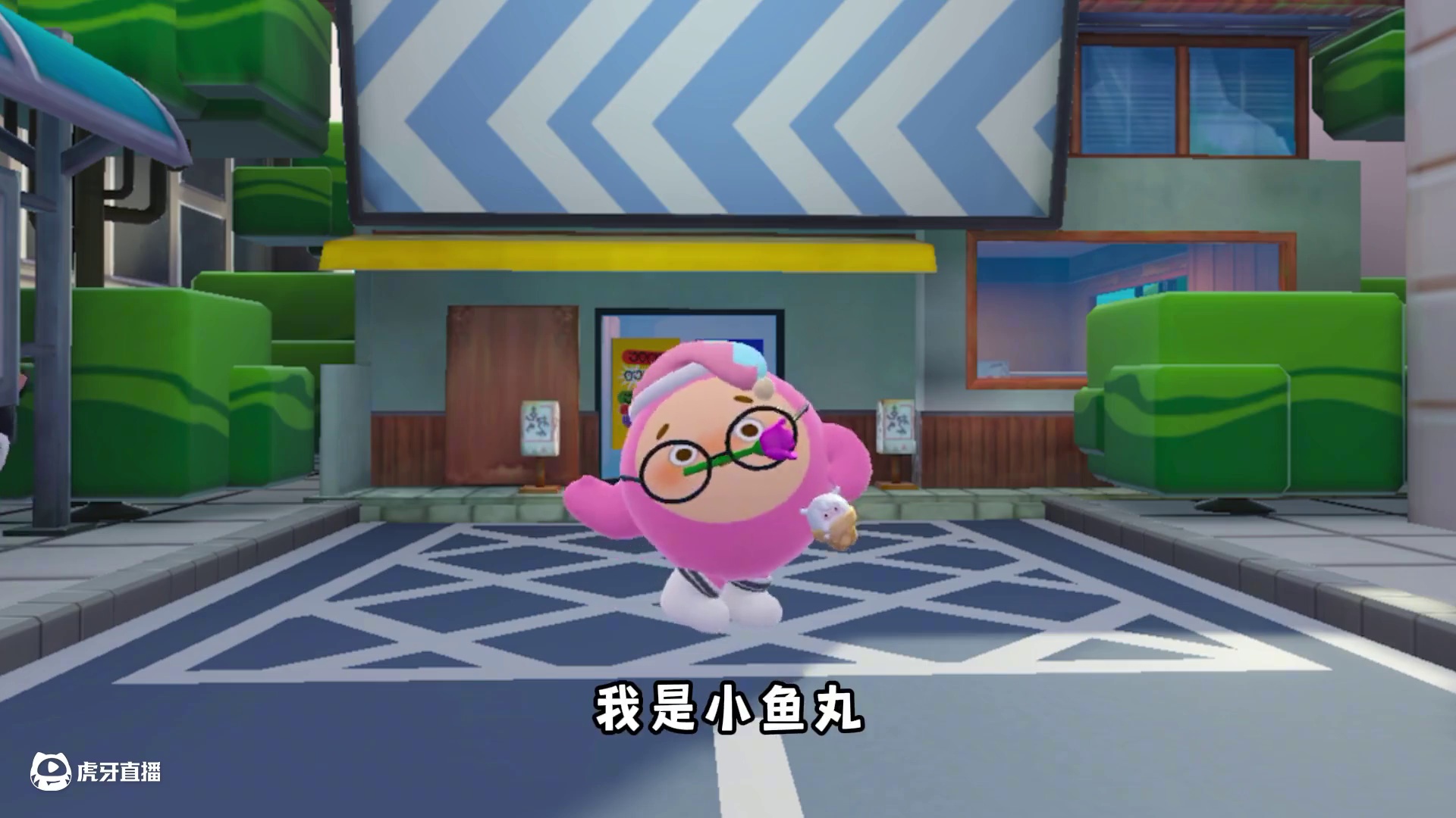 蛋仔派对：S1初始蛋仔岛回归，我竟然遇到了曾经的蛋贩子！ #蛋仔派对  #蛋仔派对创计划  #蛋仔乐