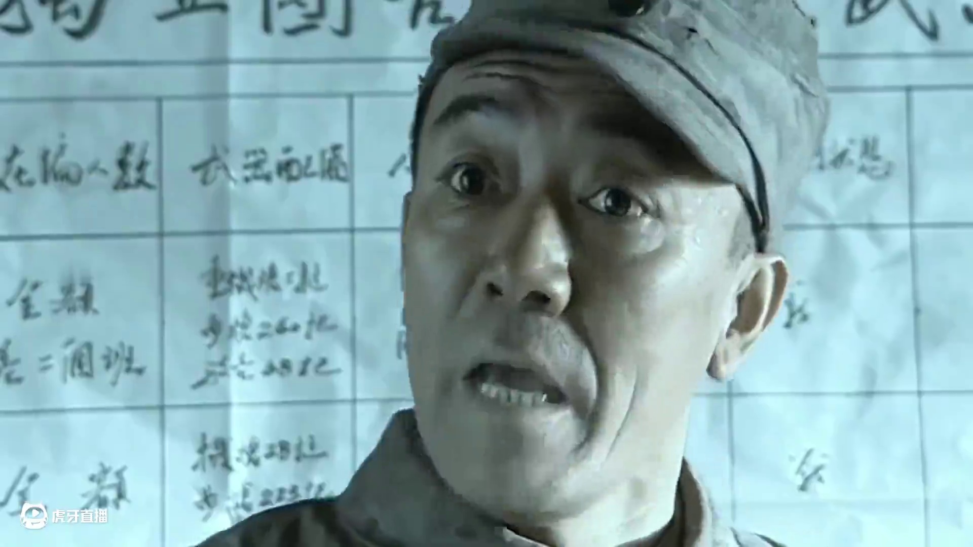 地主后人残局搞心态，四条表情太无语#jj斗地主 #这操作都看傻了 #山东好哥哥  #瓜子二手车#斗地