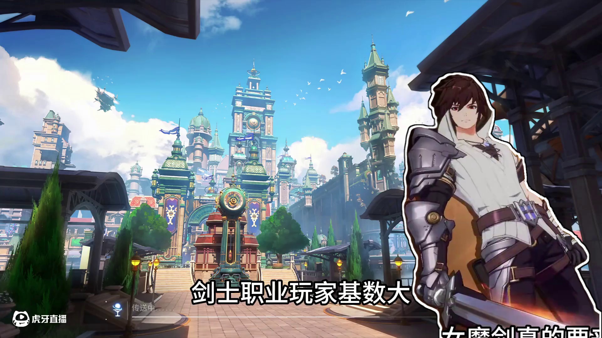 剑士第三转职解密，女魔剑？ #晶核全民星计划 #晶核瑞雪精灵上线 #晶核也有自己的福瑞