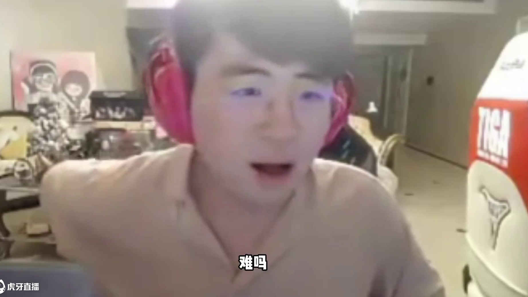 “难吗”“我会了”“我悟了” #zz1tai姿态 #艾尔登法环