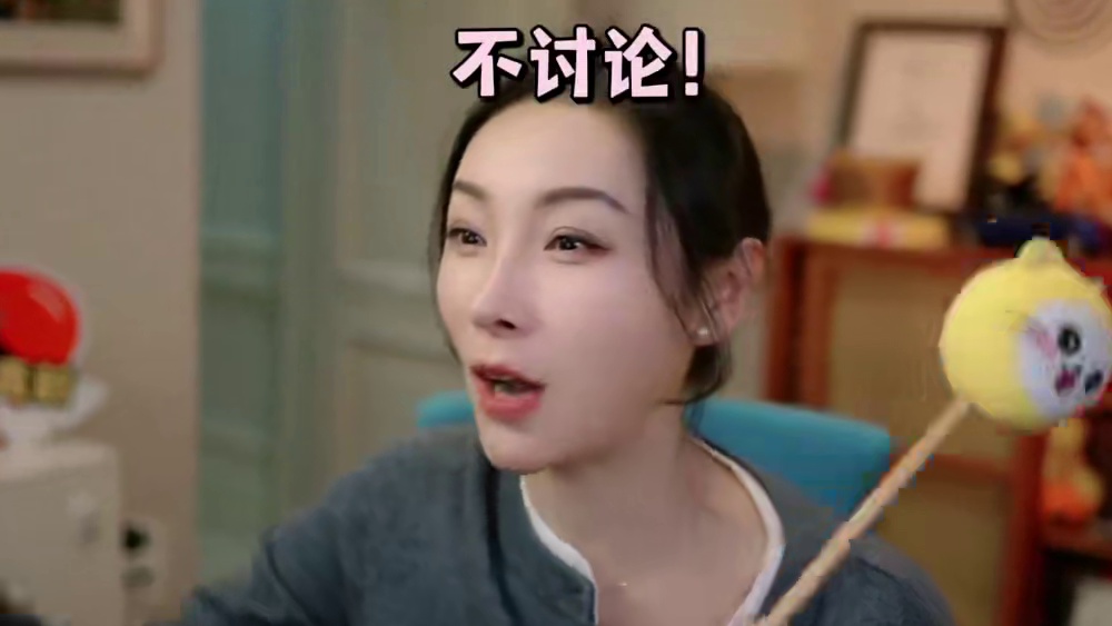 上海喝豆浆到底加不加醋！ #女流66 #差评鉴定