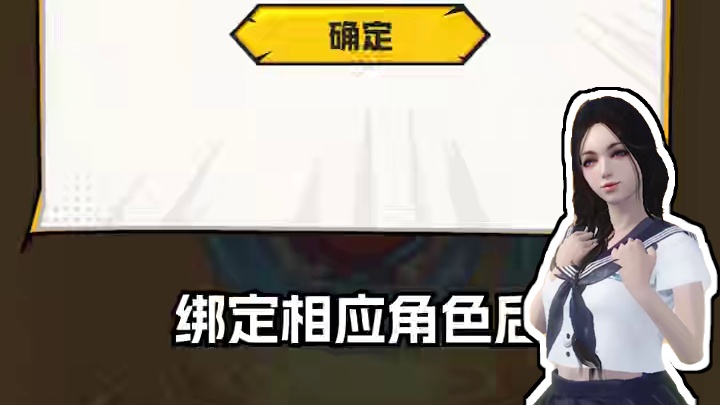 宠物对对碰！碰出三万年变异、五级技能汲引等壕礼！ #妄想山海 #妄想山海手游 #妄想山海四周年