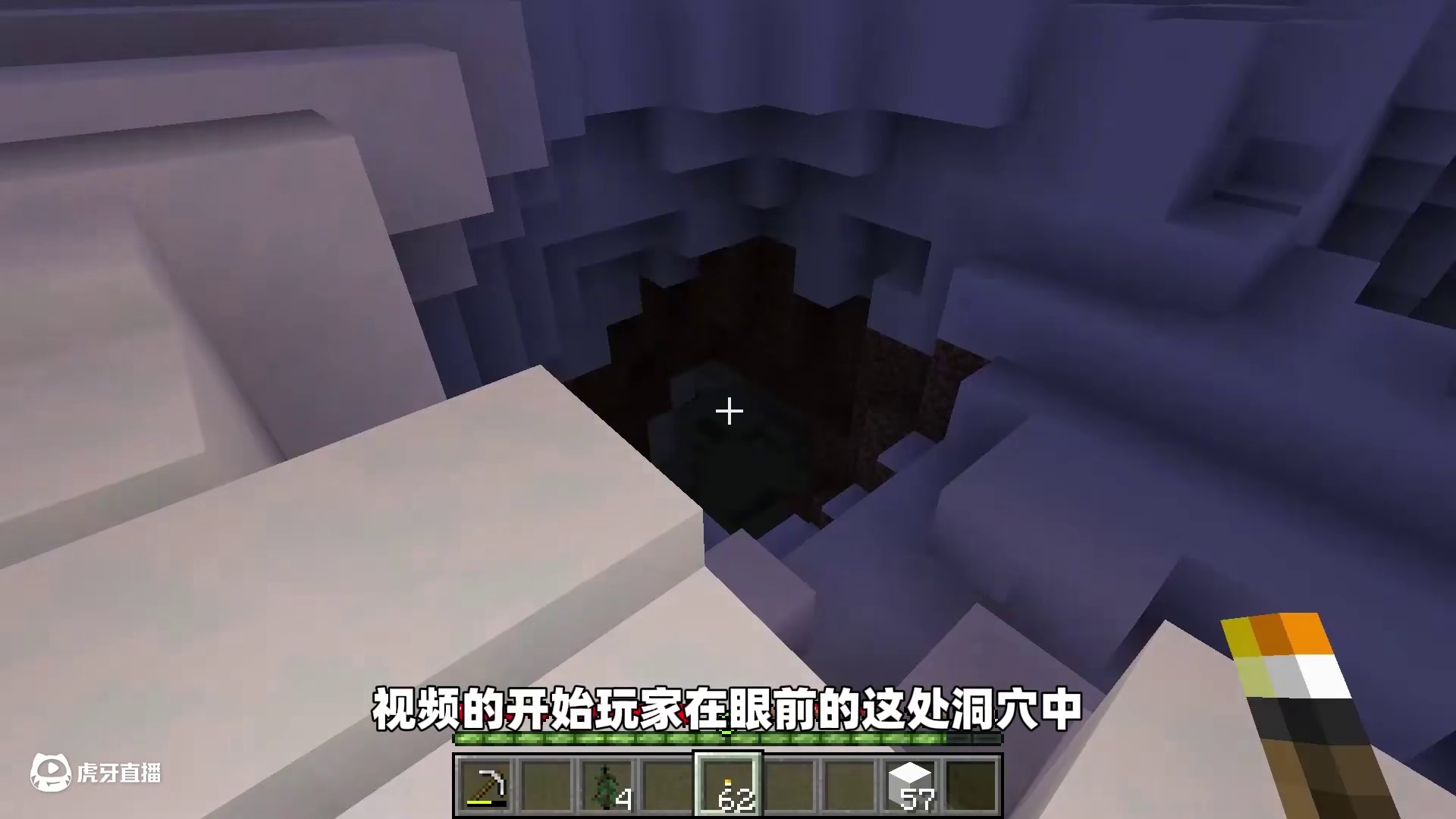 我的世界：如果看到这个生物，请不要接受它送给你的礼物！ #我的世界 #我的世界诡异事件 #我的世界都