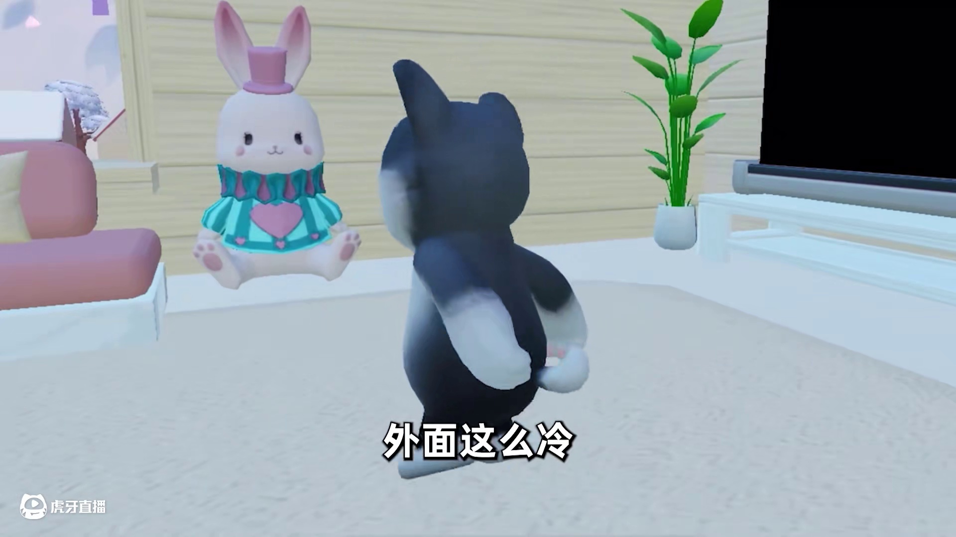 元梦之星：邀请西瓜看雪反被拒绝？你懂不懂什么叫浪漫啊？ #元梦之星 #元梦之星周年庆 #星宝农场初雪