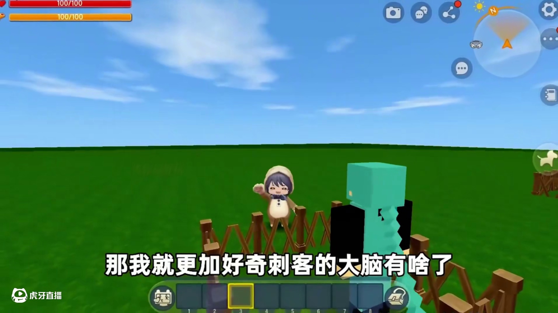 #抖出你的迷你世界 #抖在迷你绽放 #游戏日常 #迷你世界 #申请加入美食村