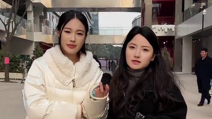 一个关于捞女的瓜 #街访 #吃瓜