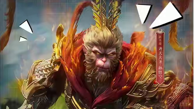 不是哥们，塔防游戏也这么卷吗？ #潮汐守望者孙悟空 #塔防加卡牌更有策略更好玩