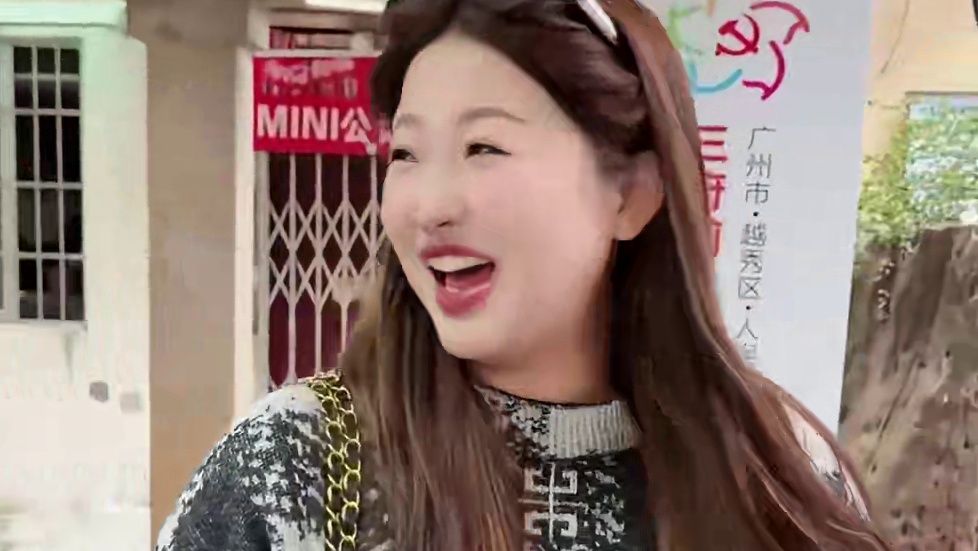 谁说凉茶难喝！这凉茶可太棒了！#凉茶#广州#人间烟火#心动打卡指南