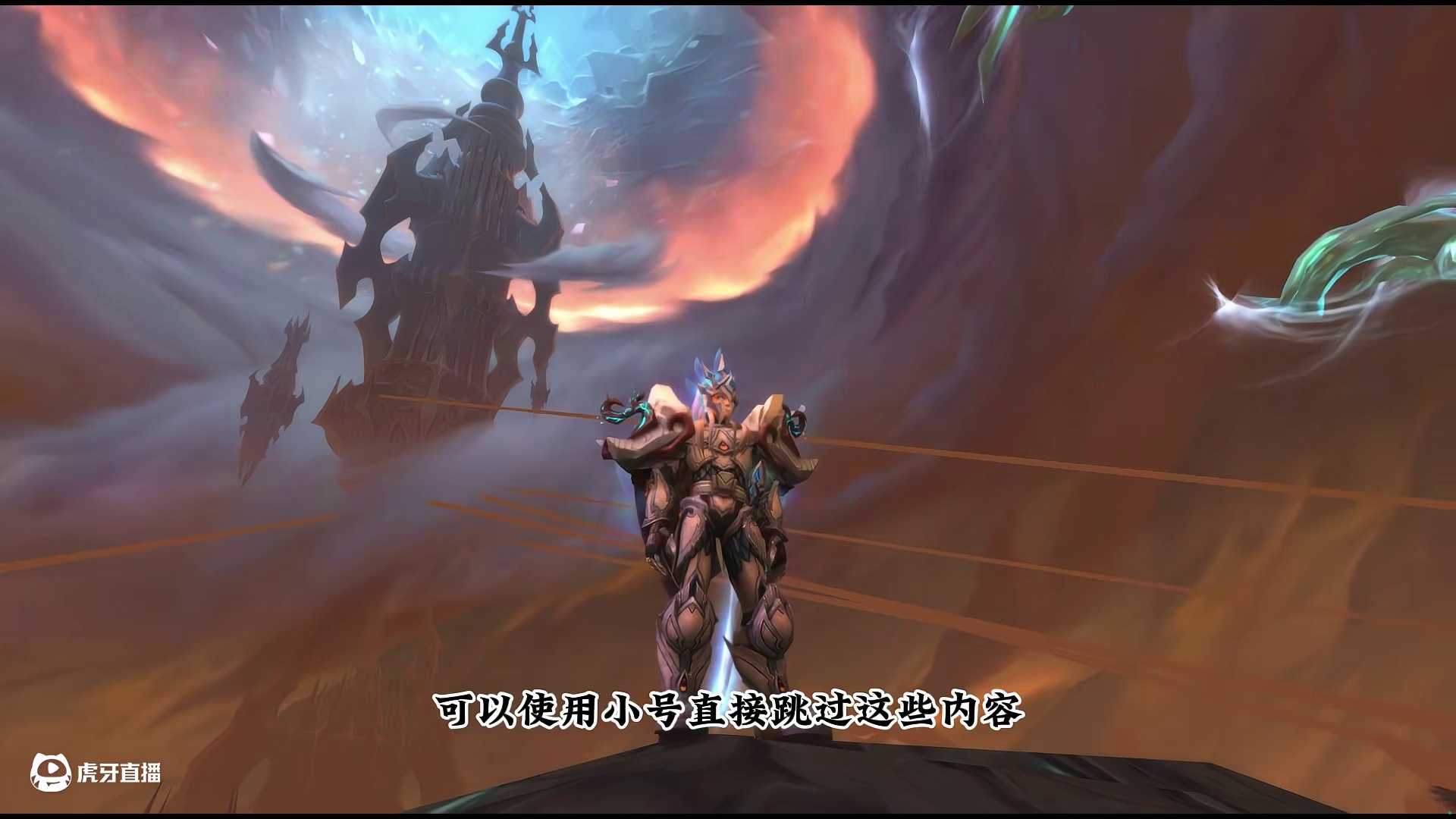 暗影国度—命运丝线 #魔兽萌新站 #魔兽世界二十周年 #魔兽世界攻略必看 #内容启发搜索