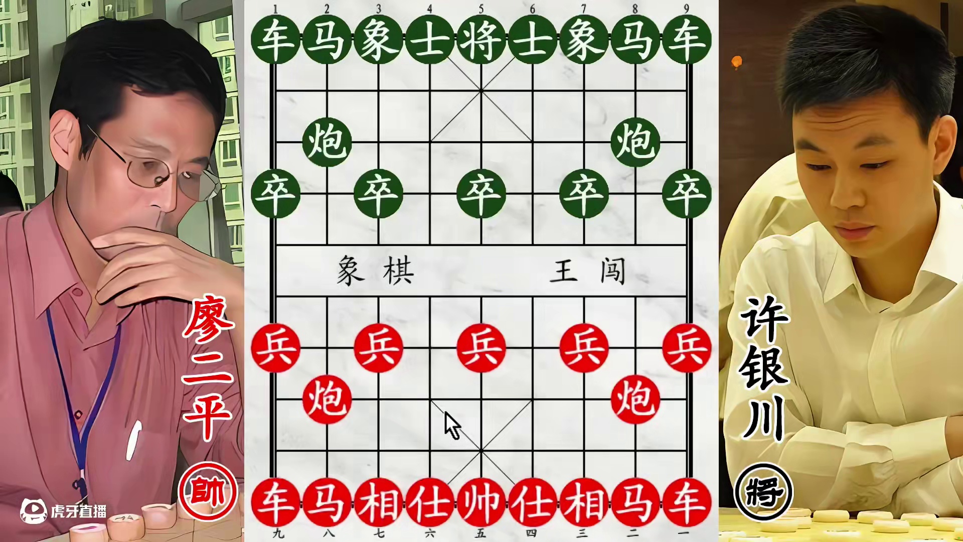 许银川老将被杀到三楼！何方神圣，攻击力还挺猛！