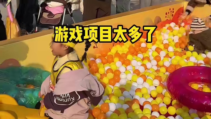 在衡阳这类活动真的很有意义！#衡阳探店 #衡阳探店小龙仔 #小龙带你玩转衡阳#湘南飞鹤孩子王亲子马拉