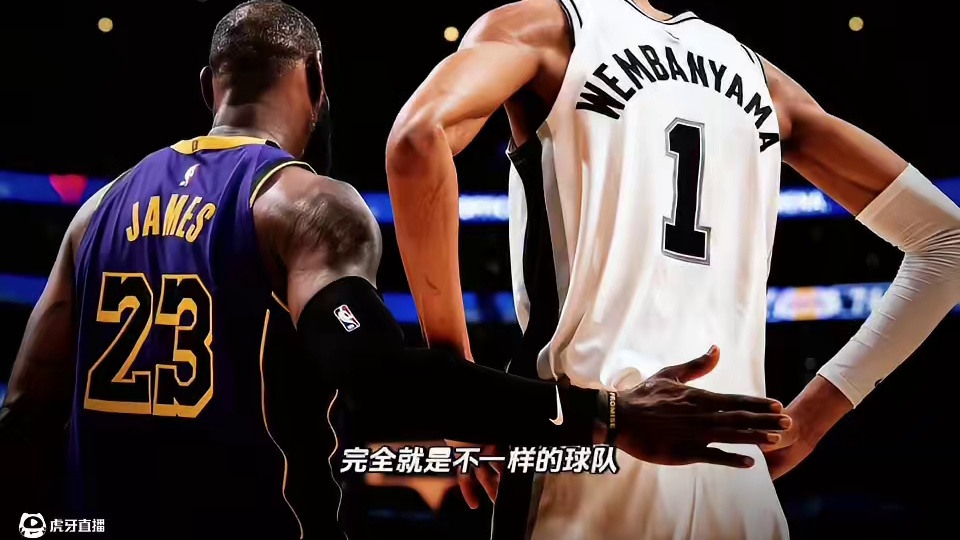 三大新老状元同场竞技，都在展现自身的能力，确实是精彩，文班亚马未来可期！