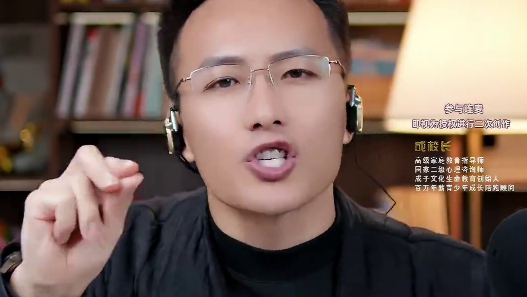 孩子心理问题的背后，都是情绪的问题#心理学 #家长必读 #育儿经验分享