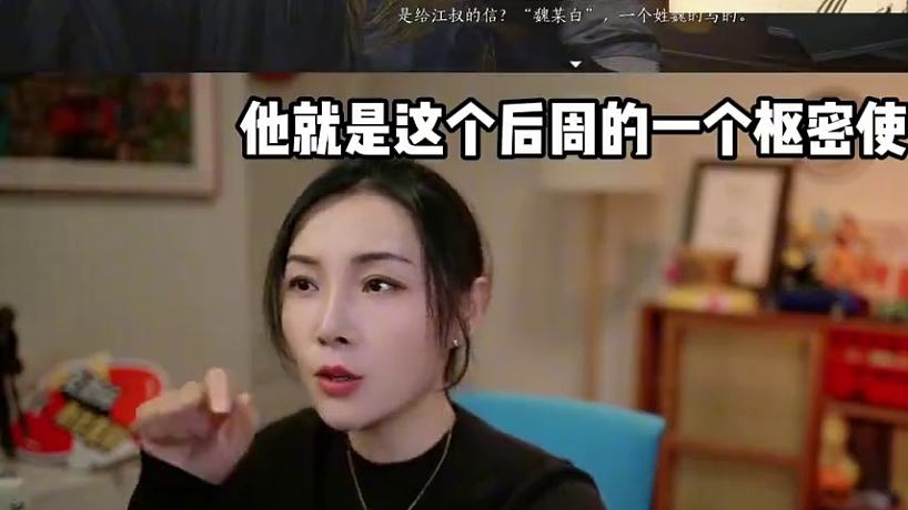 女流66-搜索-专找直播-虎牙直播