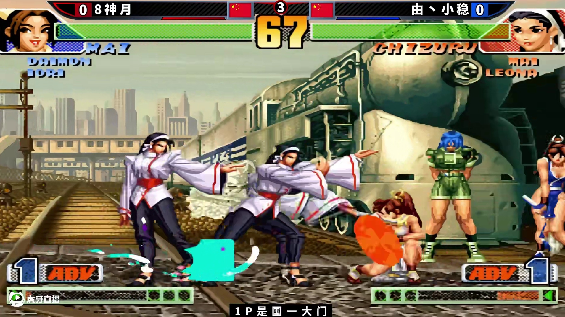 拳皇98c：此人的神乐千鹤已达世界级，强如大门月也焦头烂额